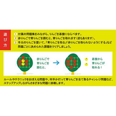 よんろのご 新装版