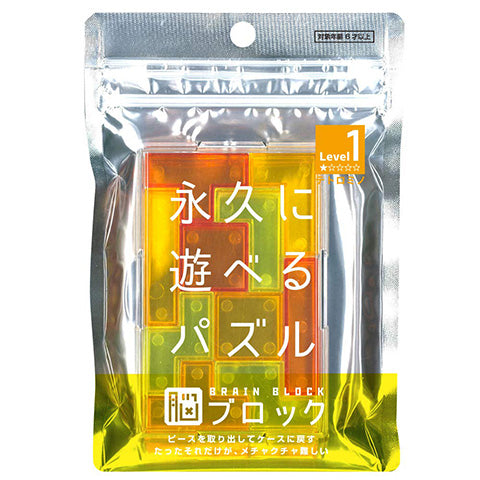 脳ブロック テトロミノ