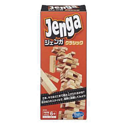ジェンガ クラシック