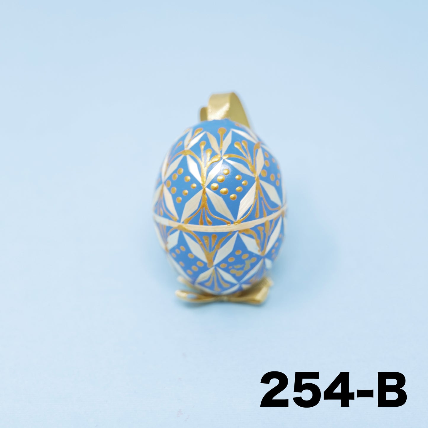 イースターエッグ 254