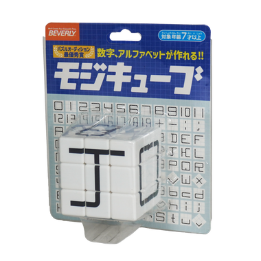 モジキューブ