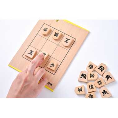 9マス将棋