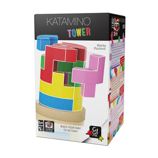 カタミノタワー