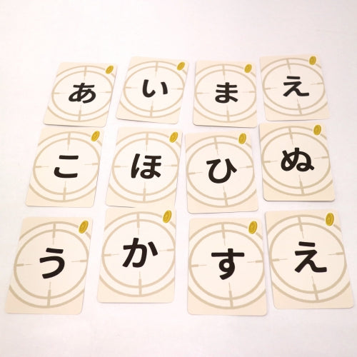ワードスナイパー キッズ