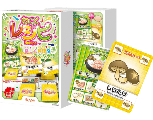 わしょくレシピ