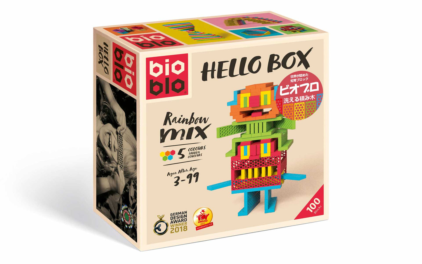 ビオブロ ハローボックス（100P）